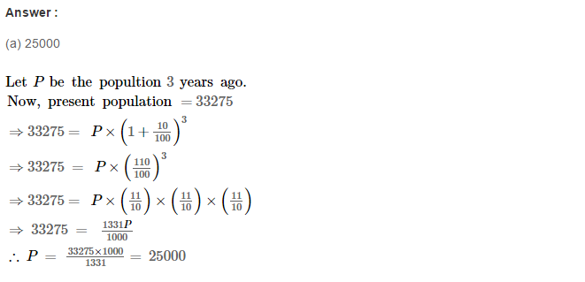 RS Aggarwal Solutions for Class 8 Maths Chapter 11–Compound Interest Ex 11D Q11