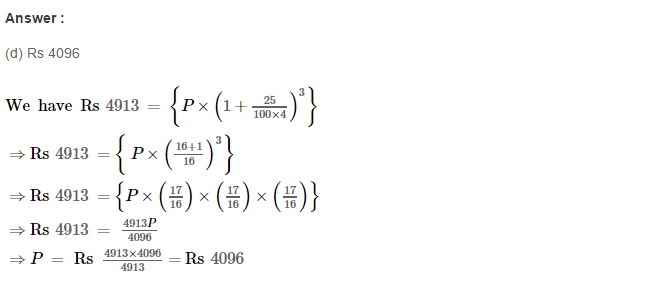 RS Aggarwal Solutions for Class 8 Maths Chapter 11–Compound Interest Ex 11D Q14