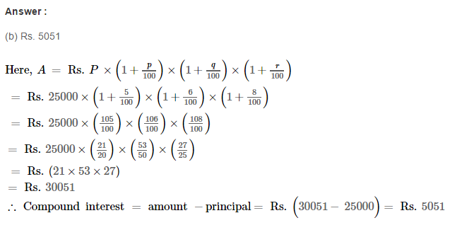RS Aggarwal Solutions for Class 8 Maths Chapter 11–Compound Interest Ex 11D Q5