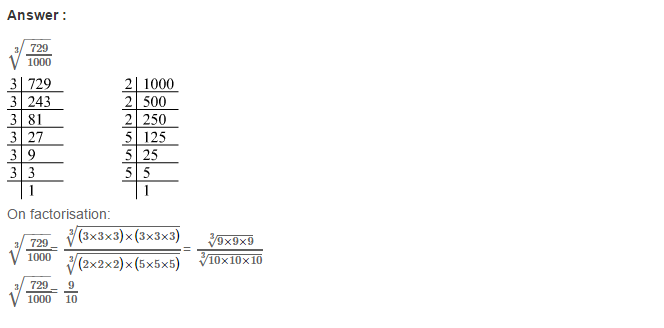 RS Aggarwal Solutions for Class 8 Maths Chapter 4–Cubes and Cube Roots Exercise 4C Q17