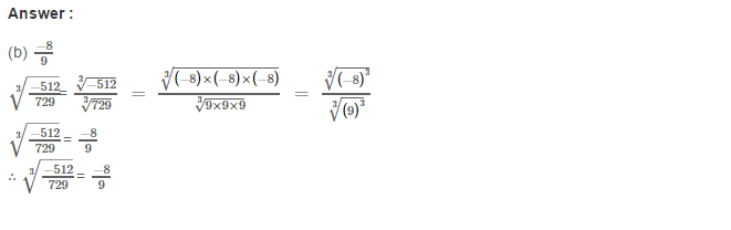 RS Aggarwal Solutions for Class 8 Maths Chapter 4–Cubes and Cube Roots Exercise 4D Q6