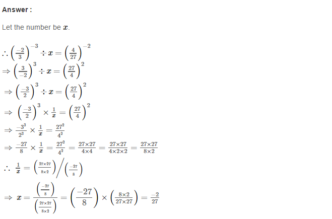 RS Aggarwal Solutions for Class 8 Maths Chapter 2–Exponents Exercise 2A Q12