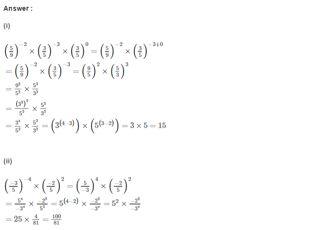 RS Aggarwal Solutions for Class 8 Maths Chapter 2–Exponents Exercise 2A Q3