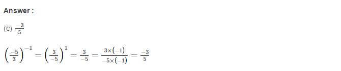 RS Aggarwal Solutions for Class 8 Maths Chapter 2–Exponents Exercise 2C Q12