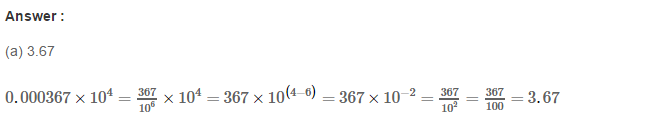 RS Aggarwal Solutions for Class 8 Maths Chapter 2–Exponents Exercise 2C Q7