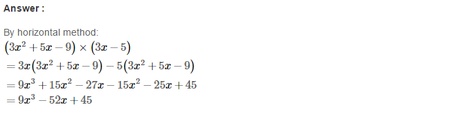 RS Aggarwal Solutions for Class 8 Maths Chapter 6–Operations on Algebraic Expressions Ex 6B Q16
