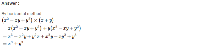 RS Aggarwal Solutions for Class 8 Maths Chapter 6–Operations on Algebraic Expressions Ex 6B Q17