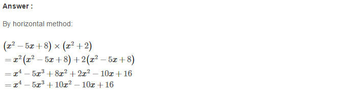 RS Aggarwal Solutions for Class 8 Maths Chapter 6–Operations on Algebraic Expressions Ex 6B Q21