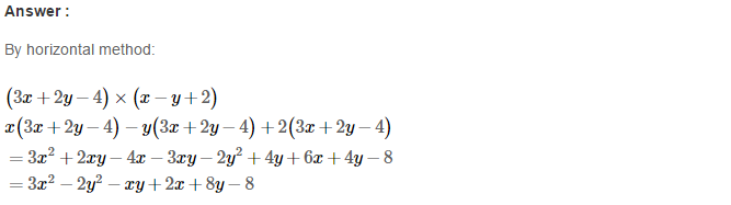 RS Aggarwal Solutions for Class 8 Maths Chapter 6–Operations on Algebraic Expressions Ex 6B Q23