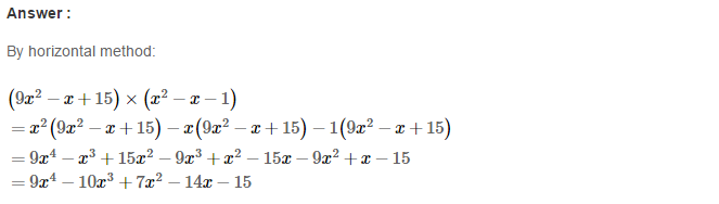 RS Aggarwal Solutions for Class 8 Maths Chapter 6–Operations on Algebraic Expressions Ex 6B Q26