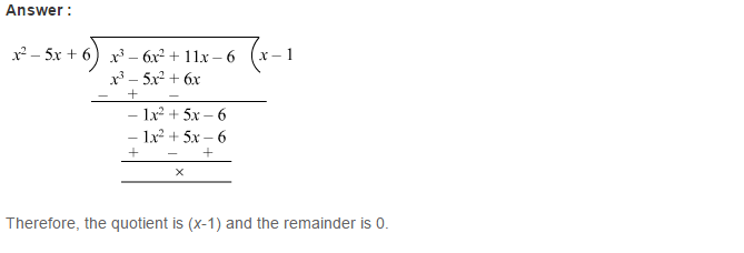 RS Aggarwal Solutions for Class 8 Maths Chapter 6–Operations on Algebraic Expressions Ex 6C Q12