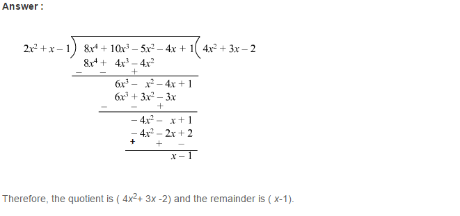 RS Aggarwal Solutions for Class 8 Maths Chapter 6–Operations on Algebraic Expressions Ex 6C Q15