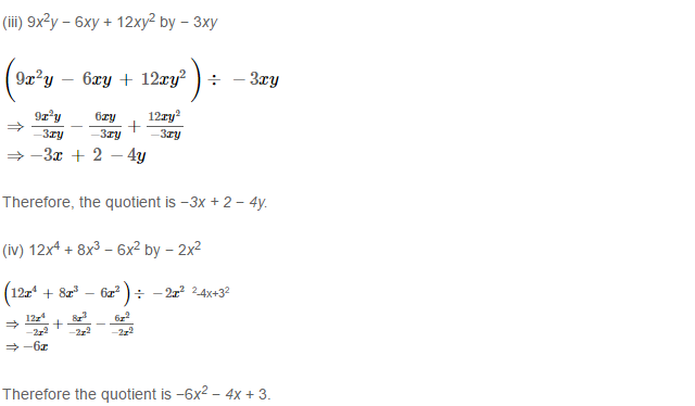 RS Aggarwal Solutions for Class 8 Maths Chapter 6–Operations on Algebraic Expressions Ex 6C Q2