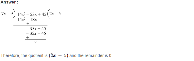 RS Aggarwal Solutions for Class 8 Maths Chapter 6–Operations on Algebraic Expressions Ex 6C Q7