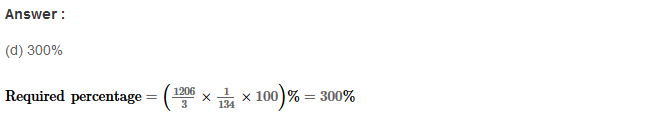 RS Aggarwal Solutions for Class 8 Maths Chapter 9–Percentage Ex 9B Q18