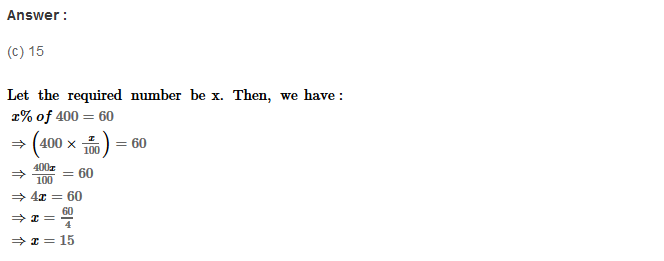 RS Aggarwal Solutions for Class 8 Maths Chapter 9–Percentage Ex 9B Q8