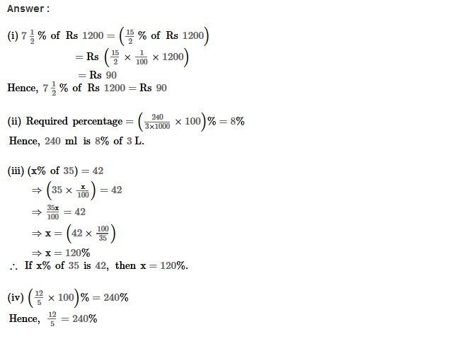 RS Aggarwal Solutions for Class 8 Maths Chapter 9–Percentage Ex 9C Q13