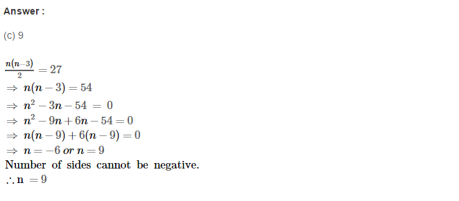 RS Aggarwal Solutions for Class 8 Maths Chapter 14–Polygons Ex 14B Q5