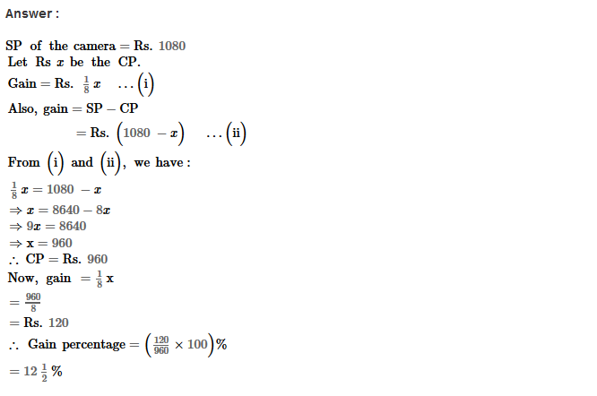 RS Aggarwal Solutions for Class 8 Maths Chapter 10–Profit and Loss Ex 10C Q16