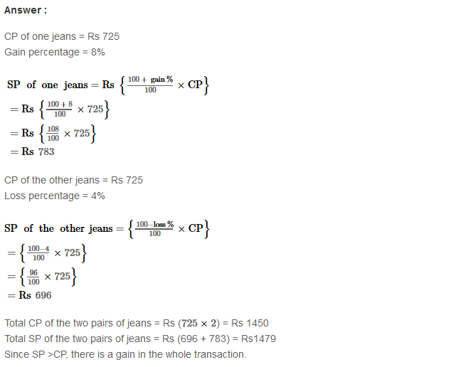 RS Aggarwal Solutions for Class 8 Maths Chapter 10–Profit and Loss Ex 10C Q23