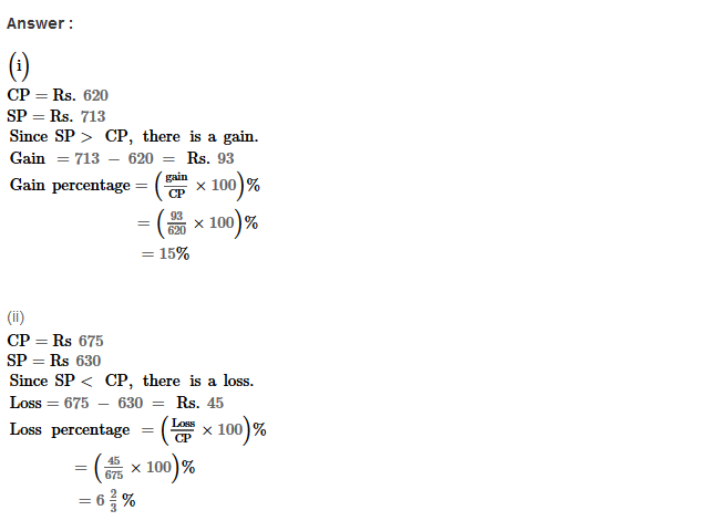 RS Aggarwal Solutions for Class 8 Maths Chapter 10–Profit and Loss Ex 10C Q1