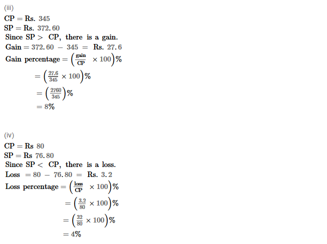 RS Aggarwal Solutions for Class 8 Maths Chapter 10–Profit and Loss Ex 10C Q1
