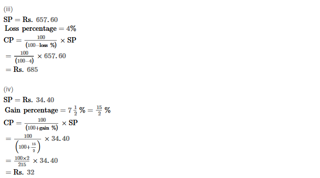 RS Aggarwal Solutions for Class 8 Maths Chapter 10–Profit and Loss Ex 10C Q3