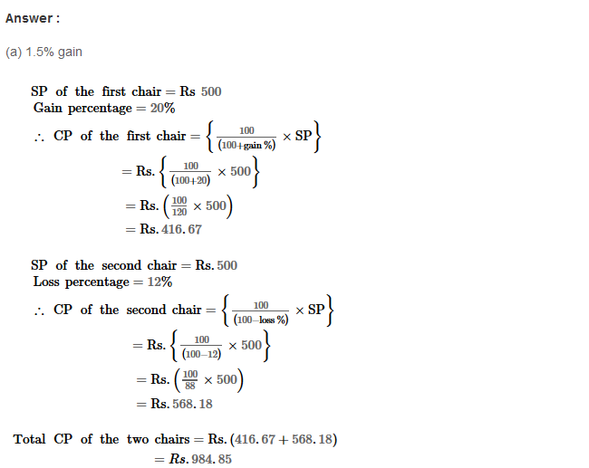 RS Aggarwal Solutions for Class 8 Maths Chapter 10–Profit and Loss Ex 10D Q15