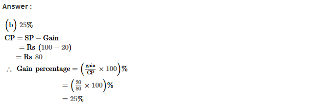 RS Aggarwal Solutions for Class 8 Maths Chapter 10–Profit and Loss Ex 10D Q3