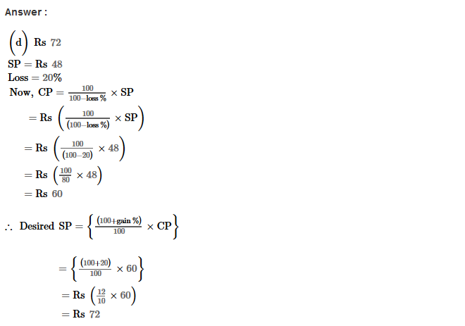 RS Aggarwal Solutions for Class 8 Maths Chapter 10–Profit and Loss Ex 10D Q4