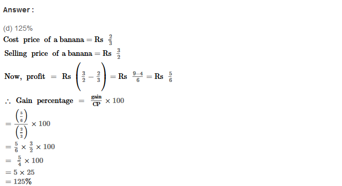 RS Aggarwal Solutions for Class 8 Maths Chapter 10–Profit and Loss Ex 10D Q6