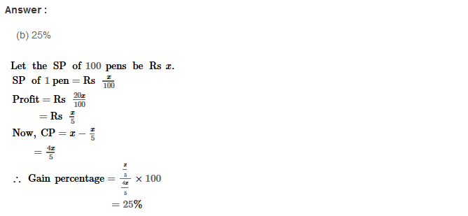 RS Aggarwal Solutions for Class 8 Maths Chapter 10–Profit and Loss Ex 10D Q8