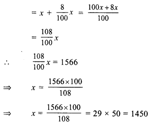 RS Aggarwal Solutions for Class 7 Maths Chapter 10–Percentage Ex 10B Question 17