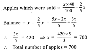 RS Aggarwal Solutions for Class 7 Maths Chapter 10–Percentage Ex 10B Question 13