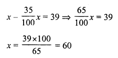 RS Aggarwal Solutions for Class 7 Maths Chapter 10–Percentage Ex 10B Question 20