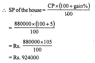 RS Aggarwal Solutions for Class 7 Maths Chapter 11–Profit and Loss Ex 11A Question 5