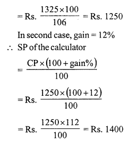 RS Aggarwal Solutions for Class 7 Maths Chapter 11–Profit and Loss Ex 11A Question 12