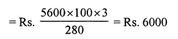 RS Aggarwal Solutions for Class 7 Maths Chapter 11–Profit and Loss Ex 11A Question 3