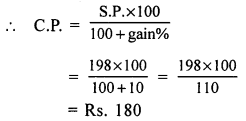 RS Aggarwal Solutions for Class 7 Maths Chapter 11–Profit and Loss Ex 11B Question 4