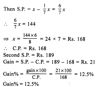 RS Aggarwal Solutions for Class 7 Maths Chapter 11–Profit and Loss Ex 11B Question 5