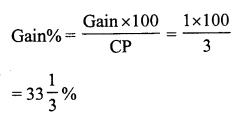 RS Aggarwal Solutions for Class 7 Maths Chapter 11–Profit and Loss Ex 11B Question 8