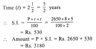 RS Aggarwal Solutions for Class 7 Maths Chapter 12–Simple Interest Ex 12A Question 2