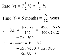RS Aggarwal Solutions for Class 7 Maths Chapter 12–Simple Interest Ex 12A Question 4