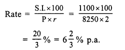 RS Aggarwal Solutions for Class 7 Maths Chapter 12–Simple Interest Ex 12A Question 9
