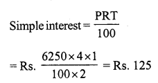 RS Aggarwal Solutions for Class 7 Maths Chapter 12–Simple Interest Ex 12B Question 1