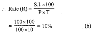 RS Aggarwal Solutions for Class 7 Maths Chapter 12–Simple Interest Ex 12B Question 5