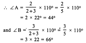 RS Aggarwal Solutions for Class 7 Maths Chapter 15–Properties of Triangles Ex 15B Question 4