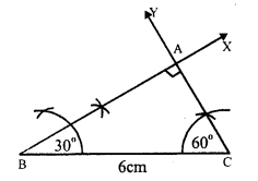 RS Aggarwal Solutions for Class 7 Maths Chapter 17–Constructions Ex 17B Question 13