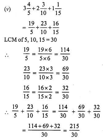 RS Aggarwal Solutions for Class 7 Maths Chapter 2–Fractions Ex 2A Question 5