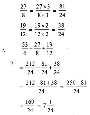 RS Aggarwal Solutions for Class 7 Maths Chapter 2–Fractions Ex 2A Question 7